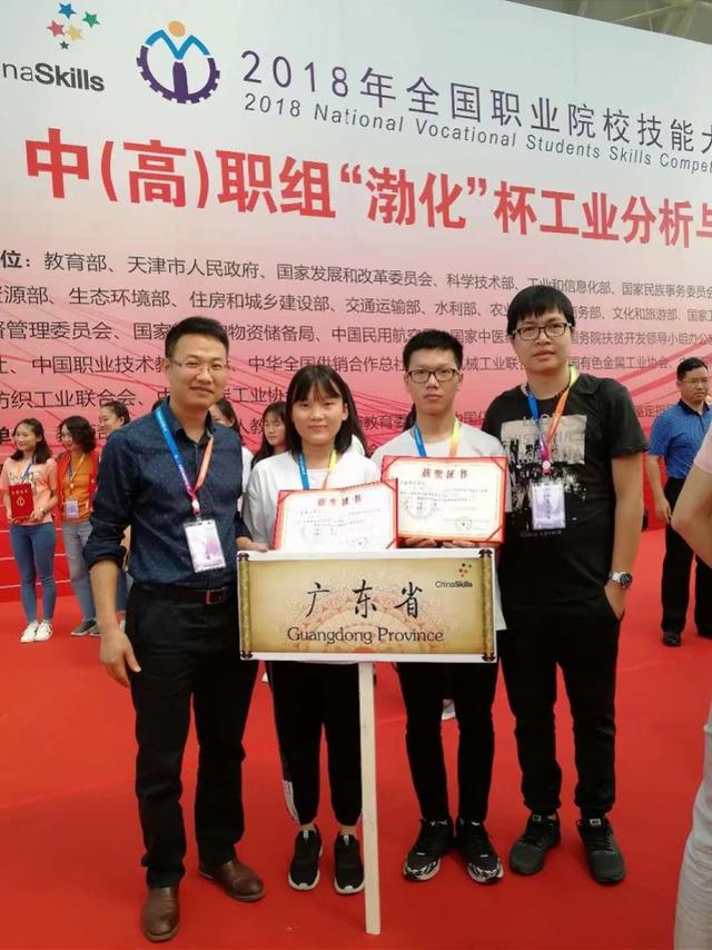 职校学子求职记①：从中职长大 手握5份offer毕业-第3张图片-90博客网