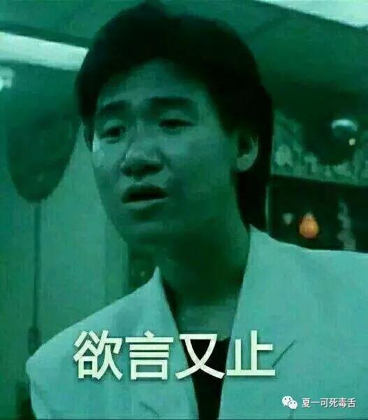 「一周可吐槽」现在当游戏开发这么艰难么？-第4张图片-90博客网