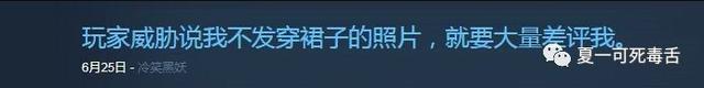 「一周可吐槽」现在当游戏开发这么艰难么？-第6张图片-90博客网