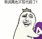 入门级程序员想要学习C++进行游戏开发，需要掌握哪些基本知识？-第2张图片-90博客网