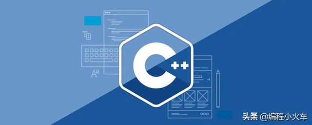 入门级程序员想要学习C++进行游戏开发，需要掌握哪些基本知识？-第1张图片-90博客网