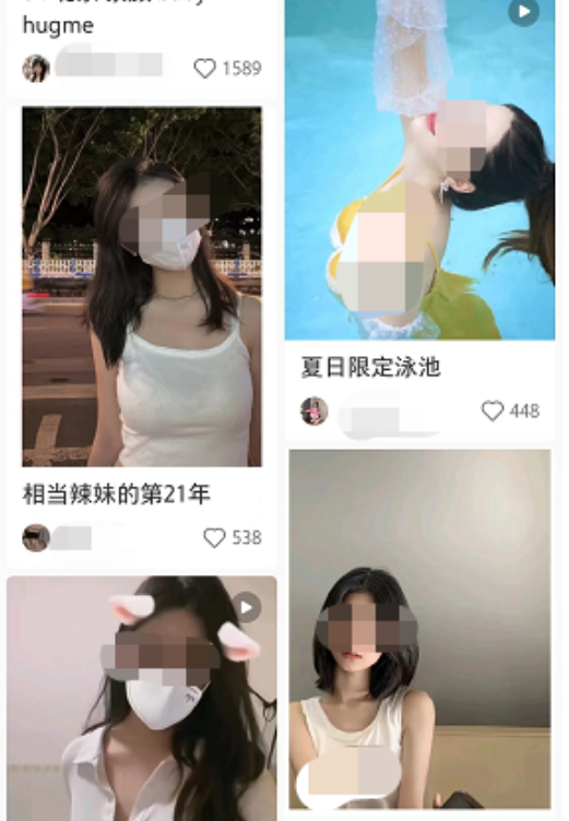 “四方形”法务主任曾被骗600多万？原来是被骗后才去了法务公司-第2张图片-90博客网