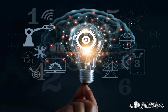 信息安全手册之软件开发指南-第1张图片-90博客网