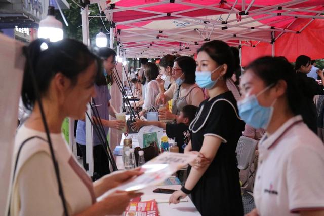 16场、6000余人次！“人才夜市”搭起求职招聘新平台-第3张图片-90博客网