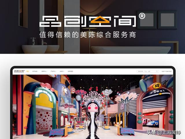软件开发的流程是怎样的？有无后续跟踪维护呢？-第1张图片-90博客网