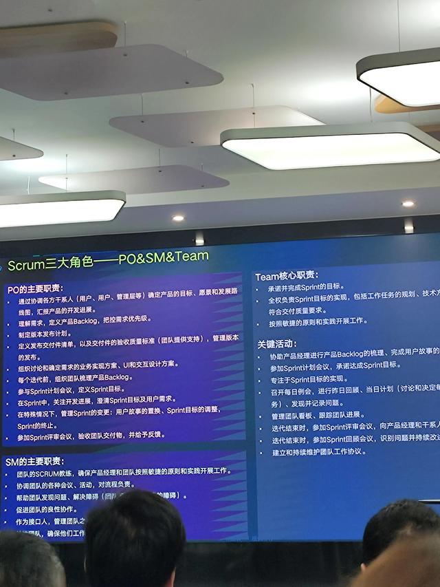 浅谈软件开发模式-第2张图片-90博客网