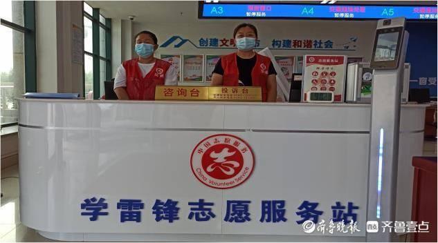 沾化区行政审批服务局:六个“小”处着手,做好服务“大”文章-第2张图片-90博客网 沾化区行政审批服务局:六个“小”处着手,做好服务“大”文章-第2张图片-90博客网