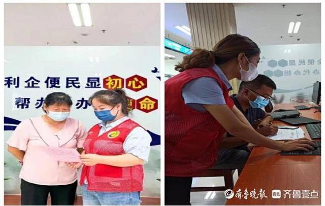 沾化区行政审批服务局:六个“小”处着手,做好服务“大”文章-第4张图片-90博客网 沾化区行政审批服务局:六个“小”处着手,做好服务“大”文章-第4张图片-90博客网