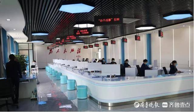 沾化区行政审批服务局:六个“小”处着手,做好服务“大”文章-第5张图片-90博客网 沾化区行政审批服务局:六个“小”处着手,做好服务“大”文章-第5张图片-90博客网