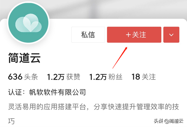 低代码将干掉65%软件开发工作：留给码农的时间不多了-第5张图片-90博客网