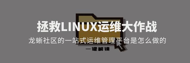 RISC-V崛起时代，软件开发小白怎么入门-第11张图片-90博客网