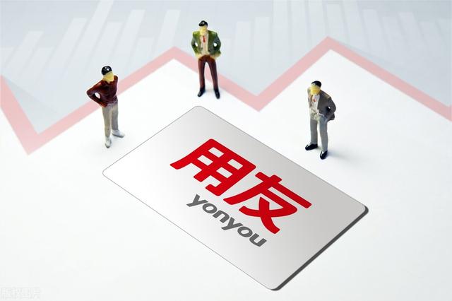 A股：十大“软件开发”产业链龙头公司一览（附名单）-第1张图片-90博客网