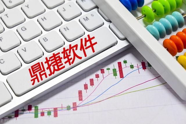 A股：十大“软件开发”产业链龙头公司一览（附名单）-第9张图片-90博客网