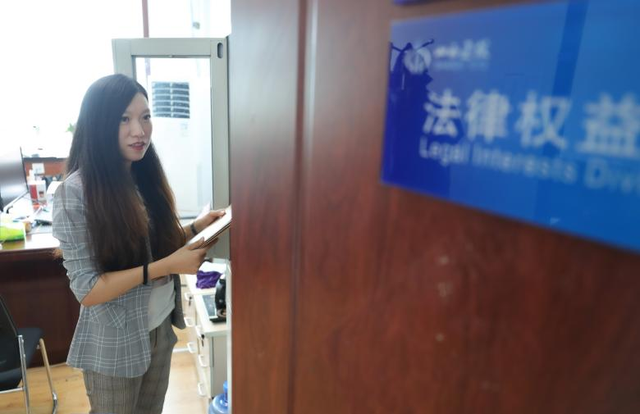 太原“80后”女孩的斜杠生活：上班是法务，工作之余是射箭冠军-第11张图片-90博客网