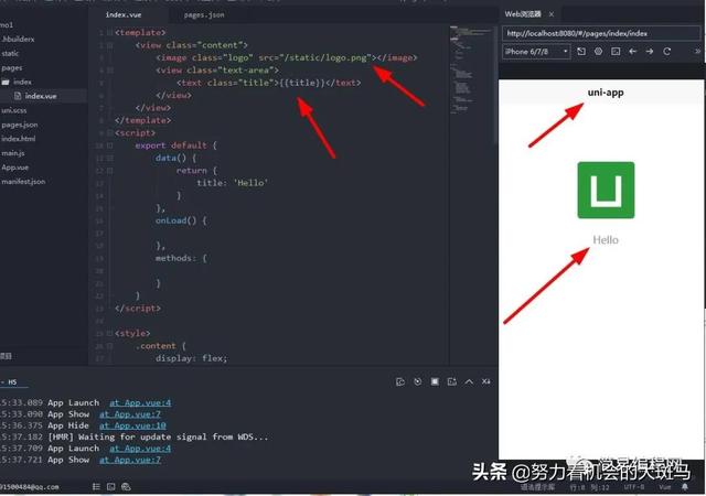 零基础学习App开发第二天------配置-第3张图片-90博客网