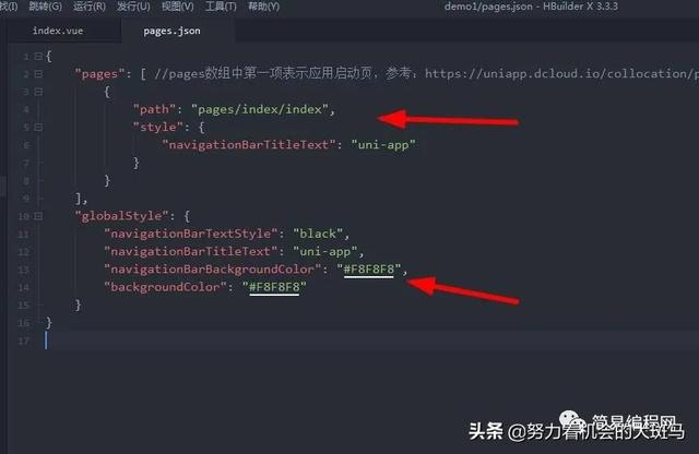 零基础学习App开发第二天------配置-第2张图片-90博客网