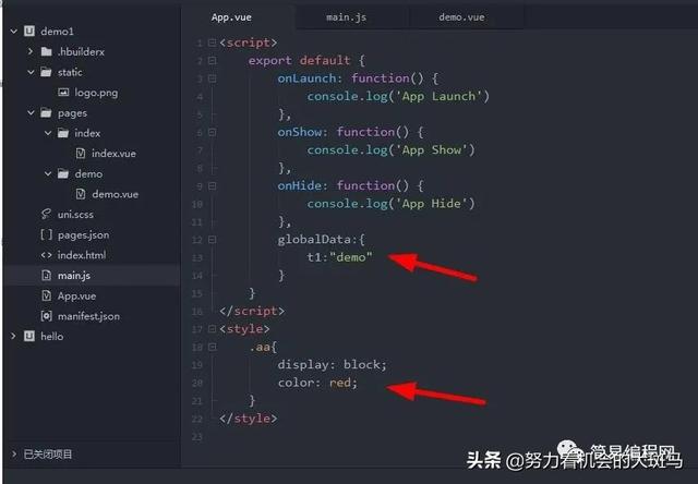 零基础学习App开发第二天------配置-第9张图片-90博客网