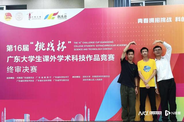 职校学子求职记②：考入深圳技术大学 全寝4人专升本均上岸-第1张图片-90博客网