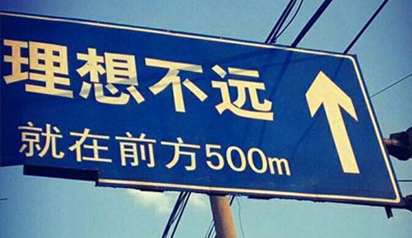 12条销售秘诀，很短，很精辟！（建议你看3遍）-第2张图片-90博客网