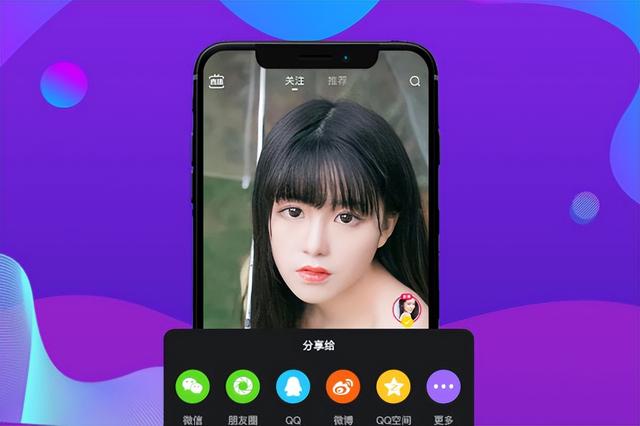 如何自己制作一个app软件？需要多少钱？-第1张图片-90博客网