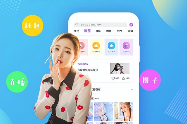 如何自己制作一个app软件？需要多少钱？-第3张图片-90博客网