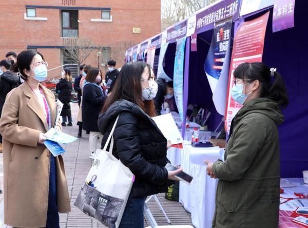 求职路上，与你同行！疫情下的“暖心”就业季-第4张图片-90博客网