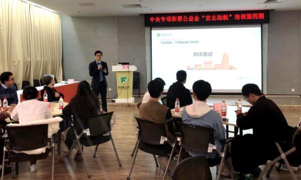 求职路上，与你同行！疫情下的“暖心”就业季-第5张图片-90博客网