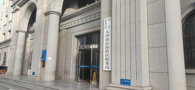 区税务局创新推出智慧税务“码”上办 助力个体工商户体验办税“加速度”-第1张图片-90博客网 区税务局创新推出智慧税务“码”上办 助力个体工商户体验办税“加速度”-第1张图片-90博客网