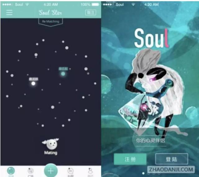 如何快速开发一个app-第5张图片-90博客网