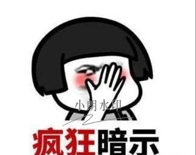 三十个兼职副业平台盘点，直接上手操作，看完记得收藏-第1张图片-90博客网