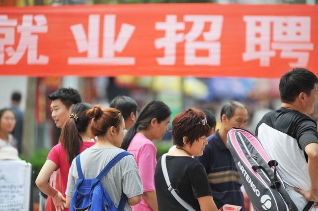 处境尴尬的二本学子，不得不在社会求职的缝隙中自救-第1张图片-90博客网