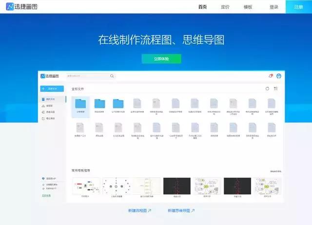 办公族必备技能，8个电脑基础技巧，让你效率倍增！-第4张图片-90博客网