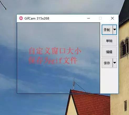 办公族必备技能，8个电脑基础技巧，让你效率倍增！-第5张图片-90博客网