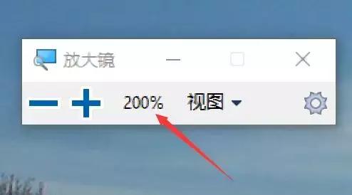 办公族必备技能，8个电脑基础技巧，让你效率倍增！-第3张图片-90博客网