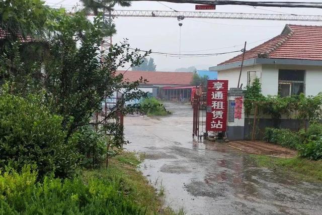 「“百日行动”进行时」行政处罚＋黄牌警告！又一批场所被罚-第6张图片-90博客网