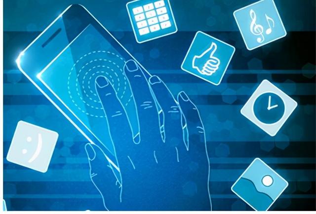 手机APP软件开发的过程-第1张图片-90博客网