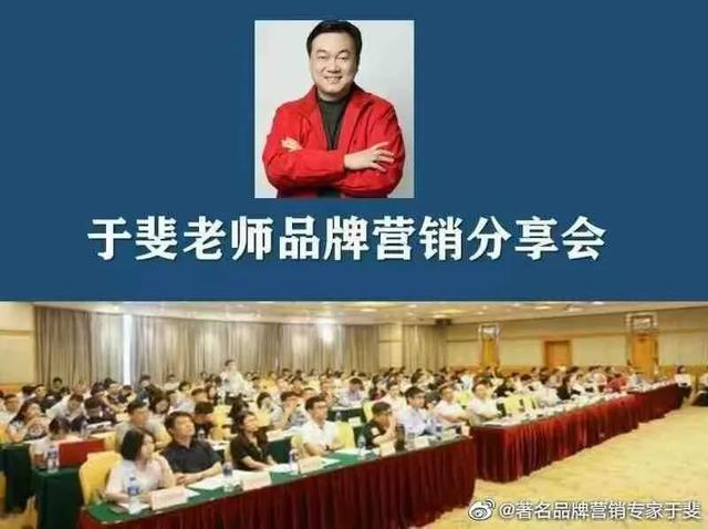 于斐老师谈：新产品文案如何写出市场好“销量”？（三）-第7张图片-90博客网