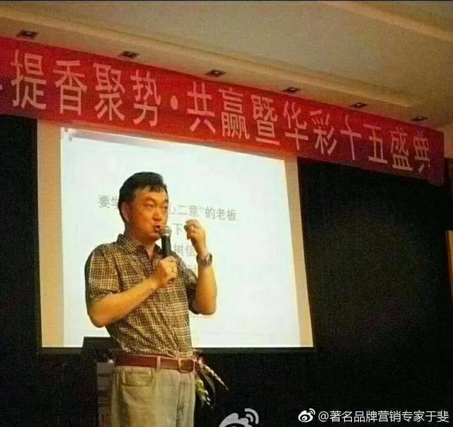 于斐老师谈：新产品文案如何写出市场好“销量”？（三）-第2张图片-90博客网