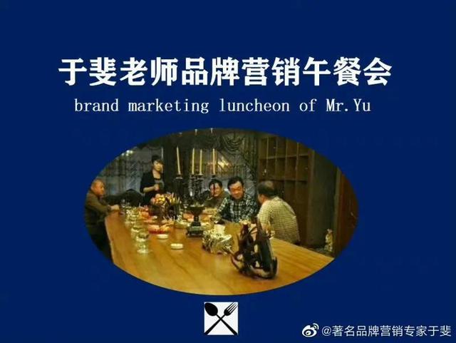 于斐老师谈：新产品文案如何写出市场好“销量”？（三）-第3张图片-90博客网