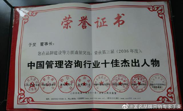 于斐老师谈：新产品文案如何写出市场好“销量”？（三）-第6张图片-90博客网