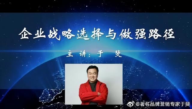 于斐老师谈：新产品文案如何写出市场好“销量”？（三）-第10张图片-90博客网