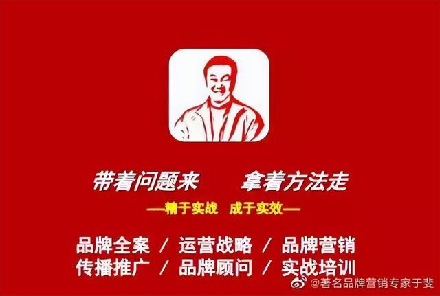 于斐老师谈：新产品文案如何写出市场好“销量”？（三）-第9张图片-90博客网