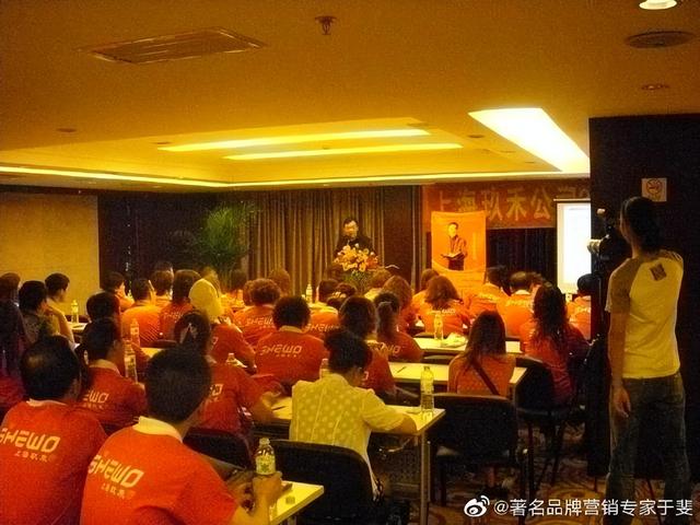 于斐老师谈：新产品文案如何写出市场好“销量”？（五）-第1张图片-90博客网