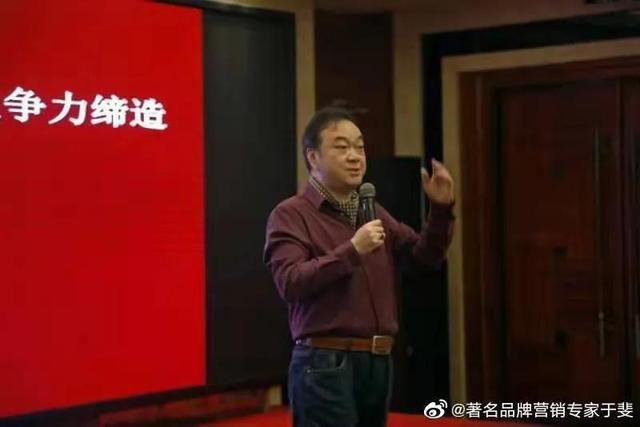 于斐老师谈：新产品文案如何写出市场好“销量”？（五）-第10张图片-90博客网