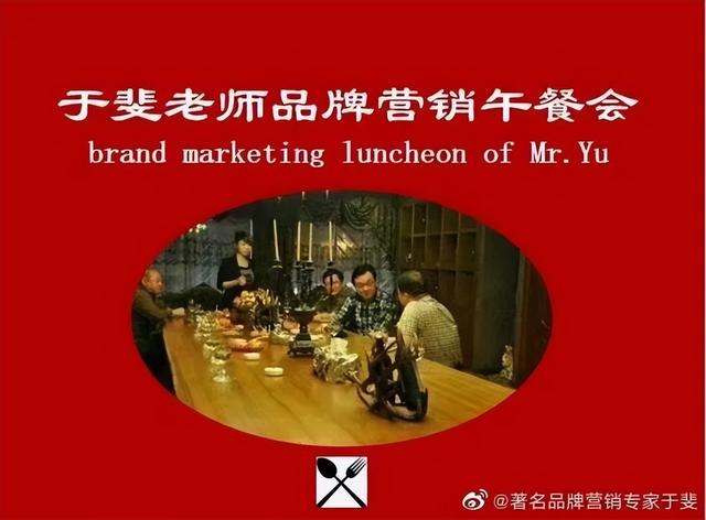 于斐老师谈：新产品文案如何写出市场好“销量”？（五）-第7张图片-90博客网