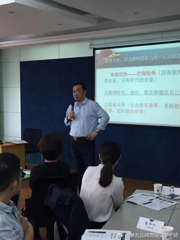 于斐老师谈：新产品文案如何写出市场好“销量”？（五）-第6张图片-90博客网