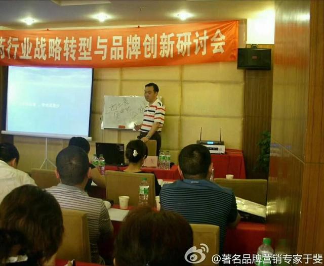 于斐老师谈：新产品文案如何写出市场好“销量”？（五）-第5张图片-90博客网