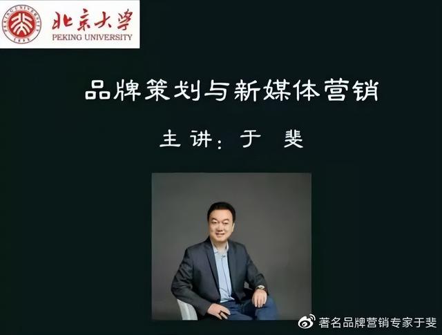 于斐老师谈：新产品文案如何写出市场好“销量”？（五）-第4张图片-90博客网