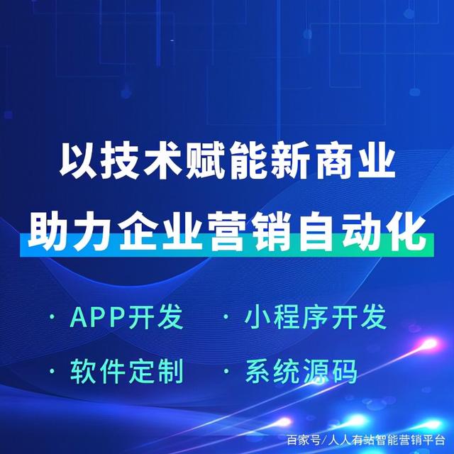 进行工业app开发一定要了解这5点-第2张图片-90博客网 进行工业app开发一定要了解这5点-第2张图片-90博客网