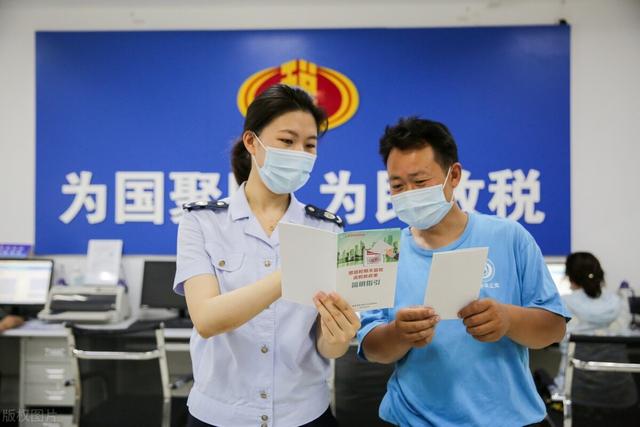 下半年国考招人，税务系统占据半壁江山，看看待遇前景怎么样-第3张图片-90博客网